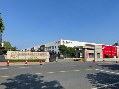 南山智尚——星光閃閃的衣拿智能客戶墻上再增重量級(jí)成員！