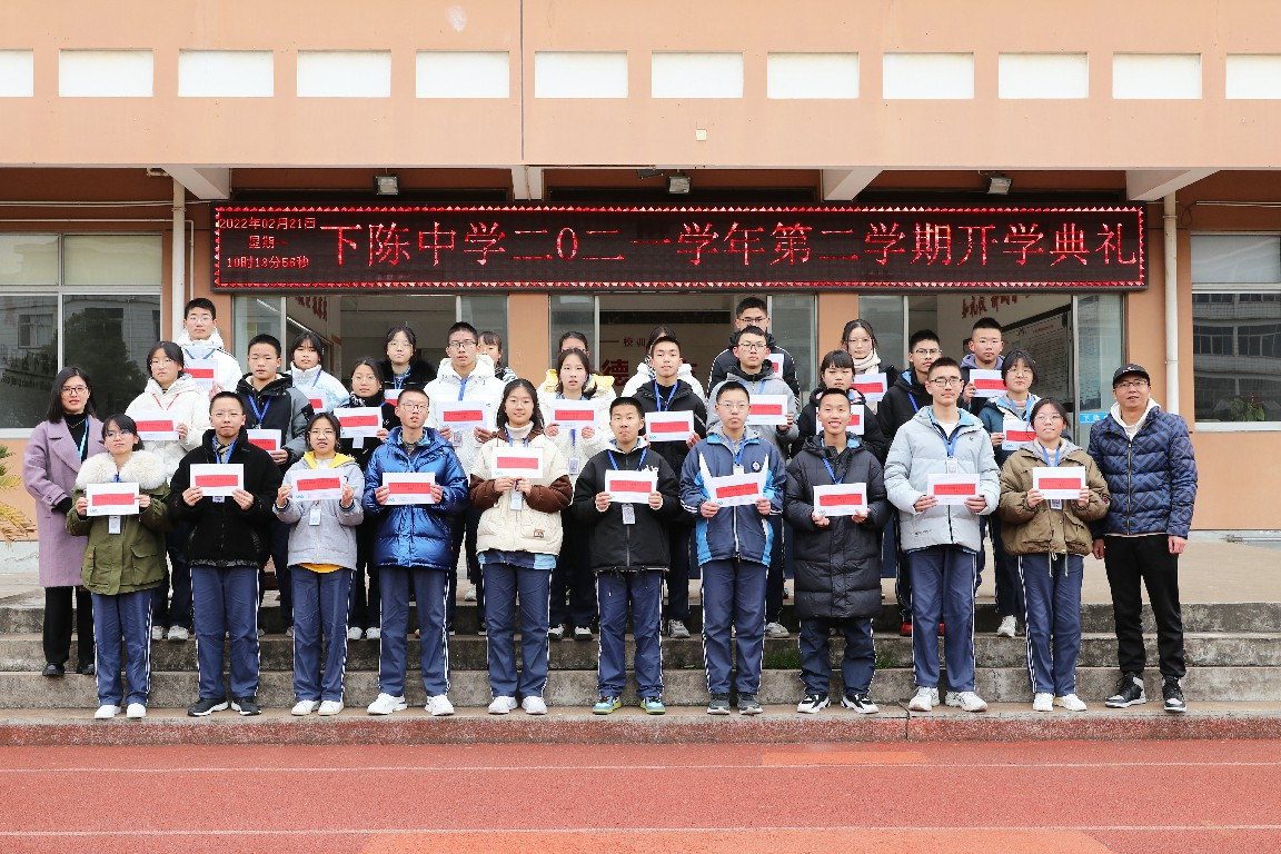 【愛心助學(xué) 筑夢(mèng)未來(lái)】衣拿智能在行動(dòng)