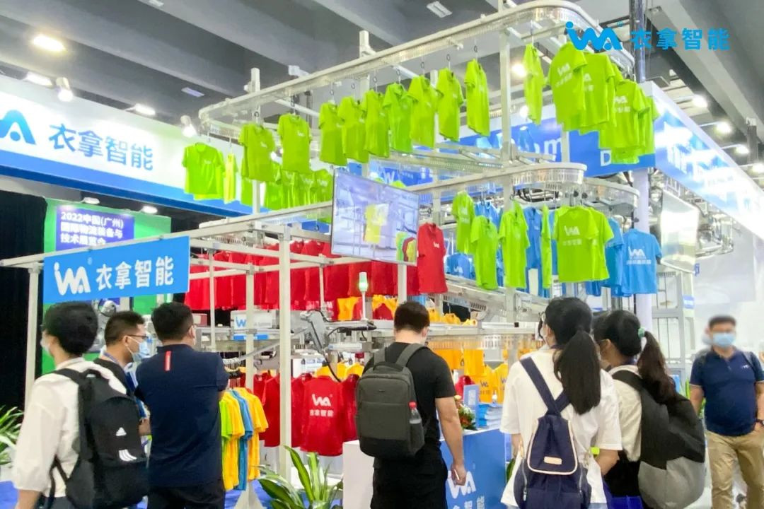 LET廣州物流展 | 衣拿智能榮獲中國(guó)物流行業(yè)“金螞蟻”獎(jiǎng)！
