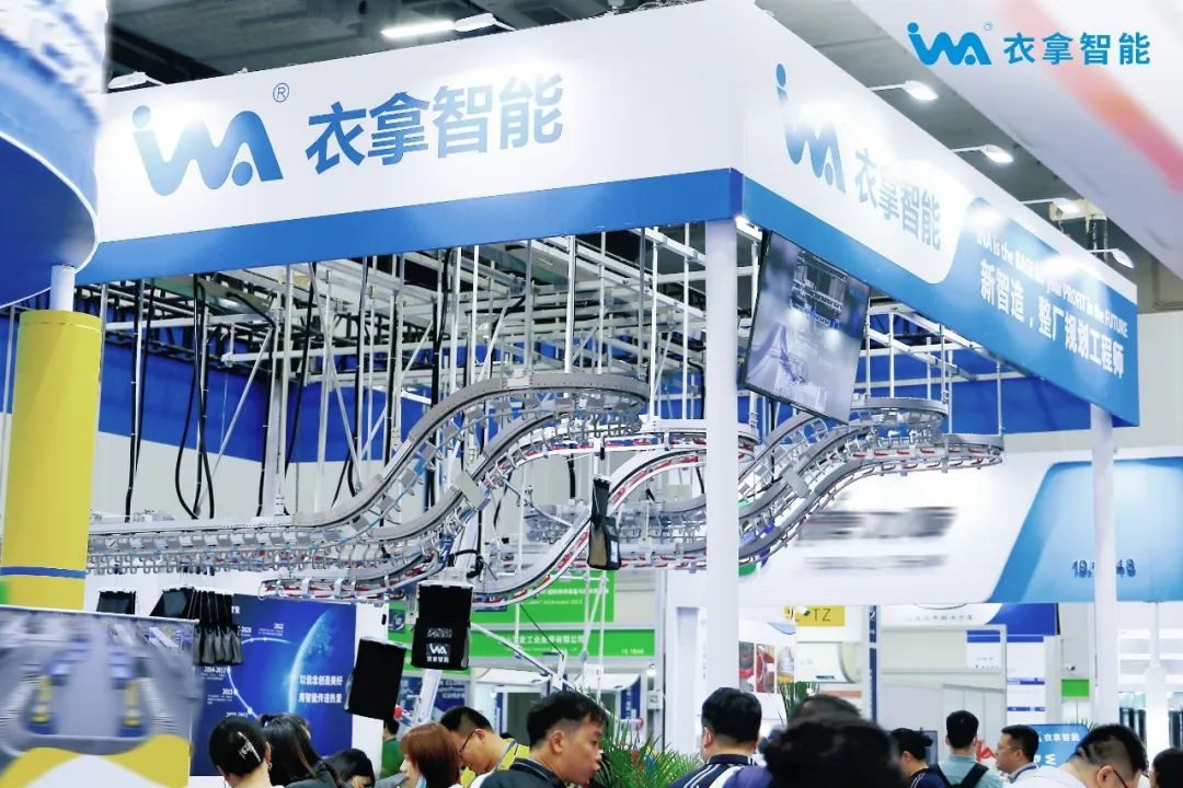 【廣州物流展】衣拿智能真的泰！褲！辣！